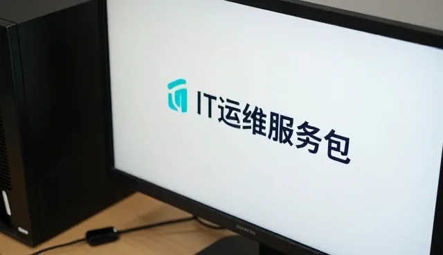 数据安全培训：企业构建防御体系的关键环节